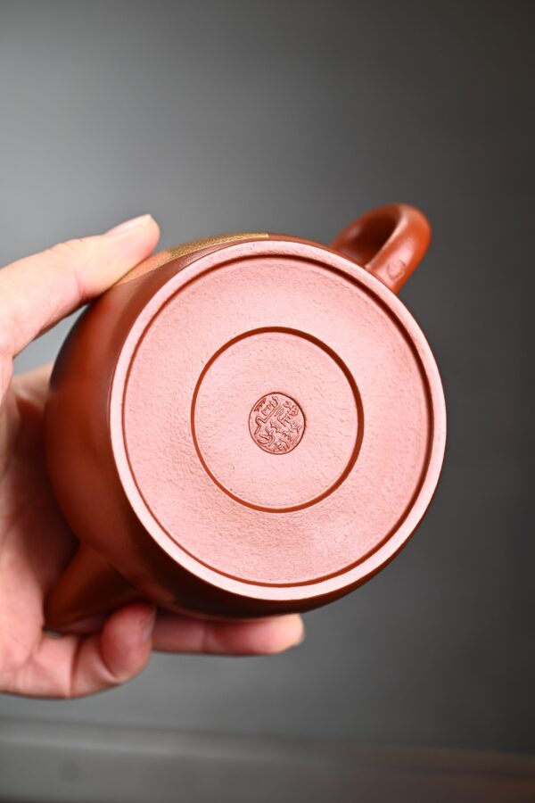 wsxc1770807790704_8 Jianliu Dezhong | Wrinkled Zhuni Clay | 剑流德钟 | 250ml