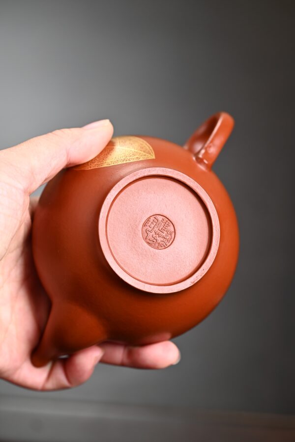 Xiaoying | Wrinkled Zhuni Clay  | 笑樱 | 200ml