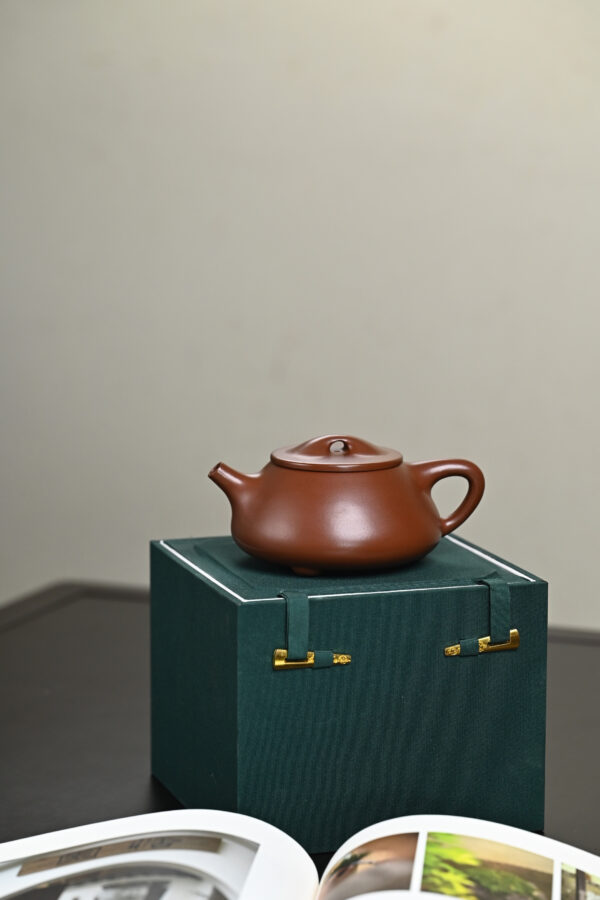 Jingzhou Shipiao | Old Zini Clay  | 景州石瓢 | 300ml