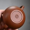 wsxc1770915580866_8 思婷 | 文革老紫泥 | 250ml | 7孔出水 | 陈华军