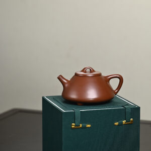 Ziye Shipiao | Old Zini Clay | 子冶石瓢 | 300ml