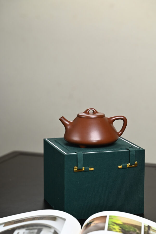 Ziye Shipiao | Old Zini Clay | 子冶石瓢 | 300ml