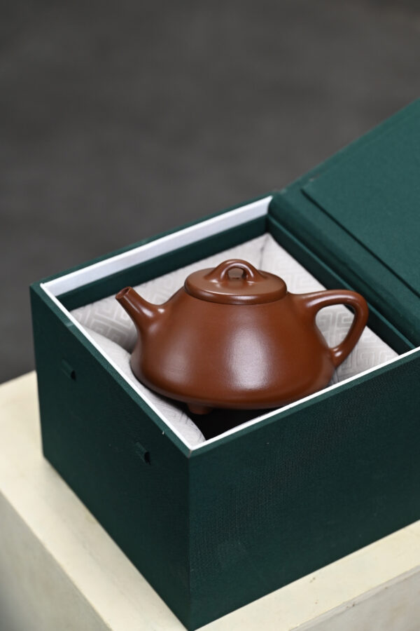 Ziye Shipiao | Old Zini Clay | 子冶石瓢 | 300ml