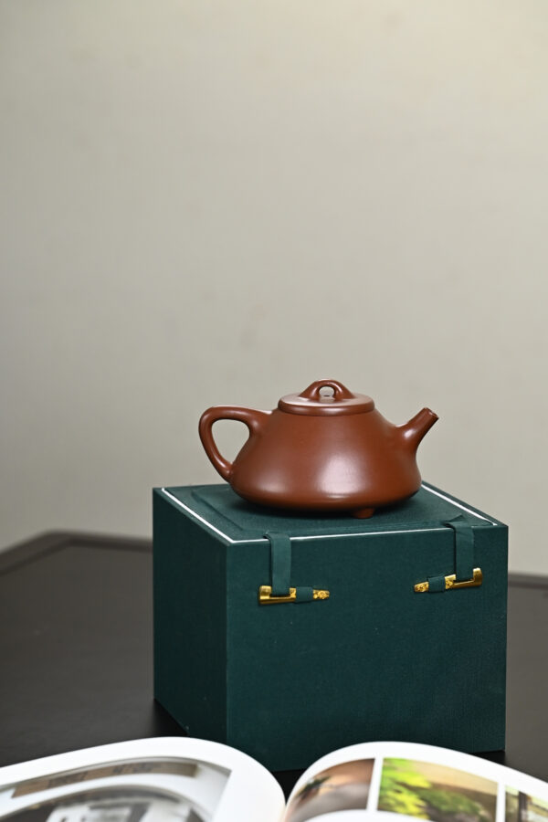 Ziye Shipiao | Old Zini Clay | 子冶石瓢 | 300ml