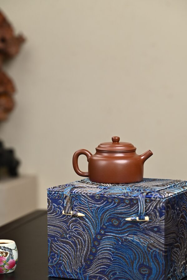 Dezhong | Old Zini Clay | 德钟 | 200ml