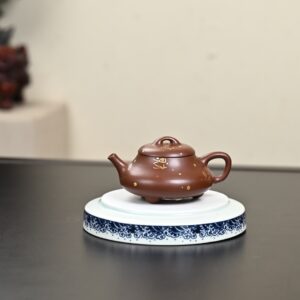 Sanzu Yinpiao | Old Zini Clay | 三足隐瓢 | 200ml
