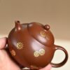 wsxc1770918772131_5 文旦 | 洒金 | 文革老紫泥 | 容量200ml | 7孔出水 | 陈华军