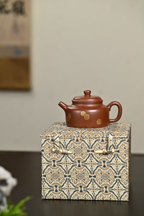 Dezhong | Gold Sprinkled | Old Zini Clay | 德钟 | 200ml