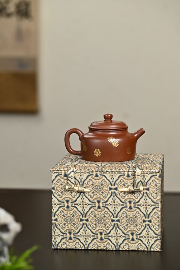 Dezhong | Gold Sprinkled | Old Zini Clay | 德钟 | 200ml