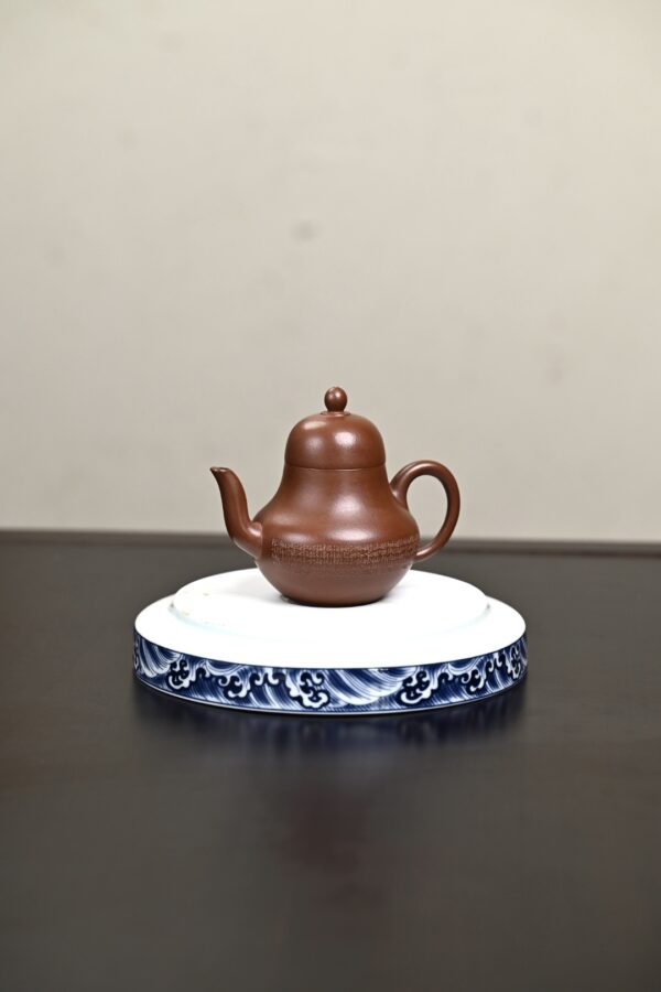 wsxc1770929170570_3 Siting | Micro-carved Pipa Xing | Old Zini Clay | 思婷 | 150ml