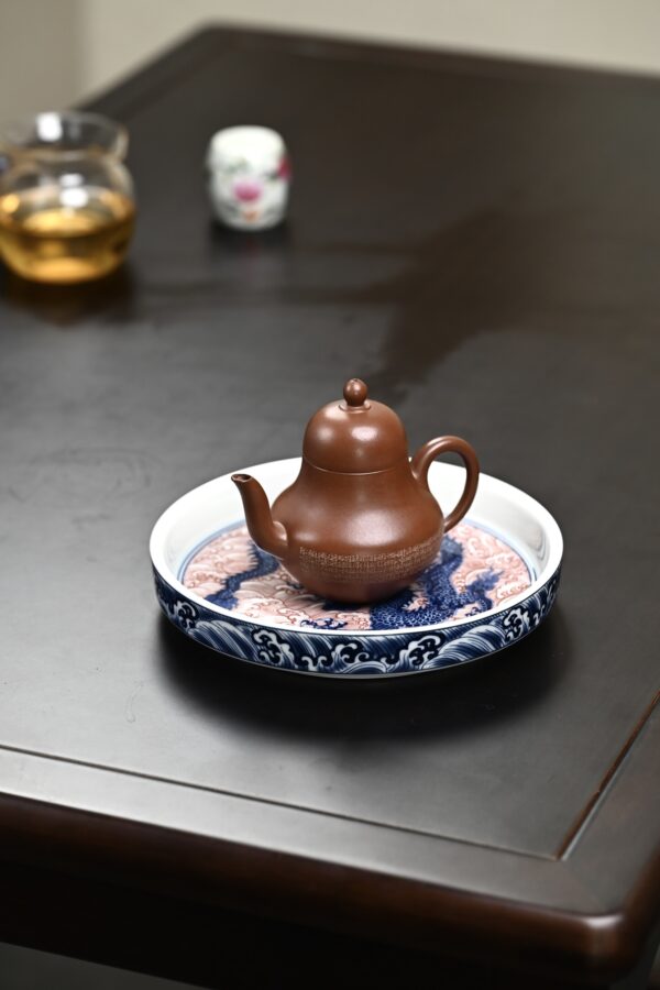 wsxc1770929170570_4 Siting | Micro-carved Pipa Xing | Old Zini Clay | 思婷 | 150ml