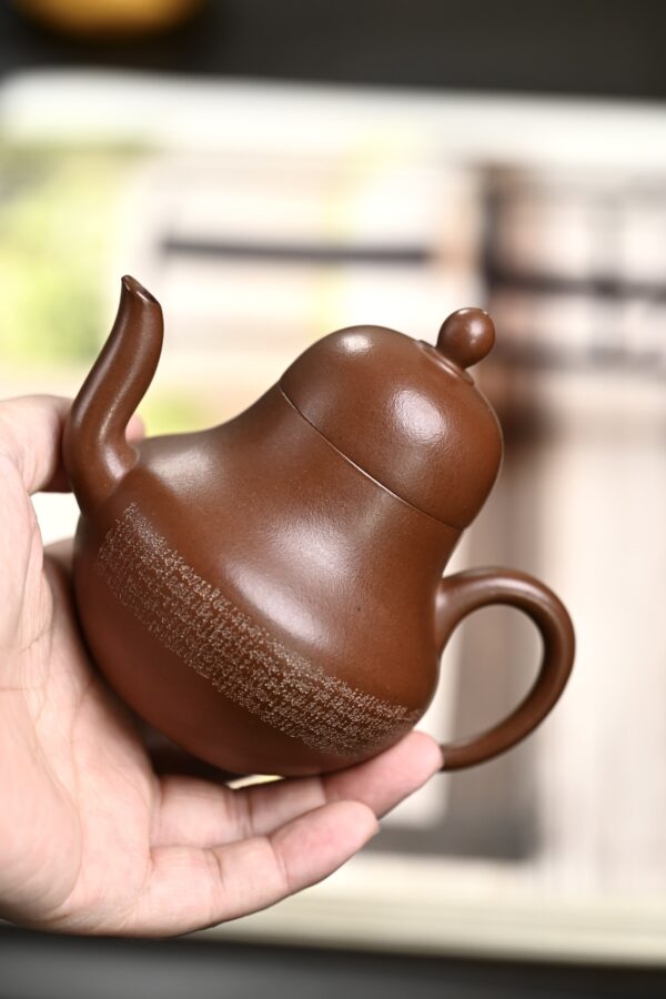 wsxc1770929170570_5 Siting | Micro-carved Pipa Xing | Old Zini Clay | 思婷 | 150ml