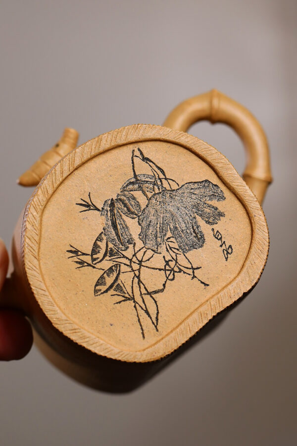 Zhu Gu | Carved | Duan Clay | 竹鼓 | 150ml