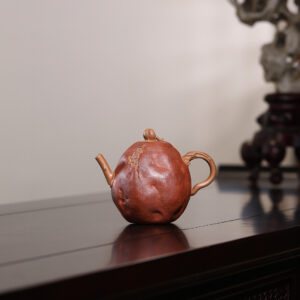 wsxc1770979031327_0 Old Pomegranate | Duan Clay | 老石榴 | 210ml