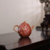 Old Pomegranate | Duan Clay | 老石榴 | 210ml