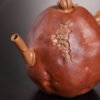 Old Pomegranate | Duan Clay | 老石榴 | 210ml