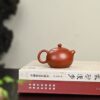 wsxc1771354977170_2 小西施丨皱皮朱泥丨150ml丨9孔出水丨孙建芳丨售罄
