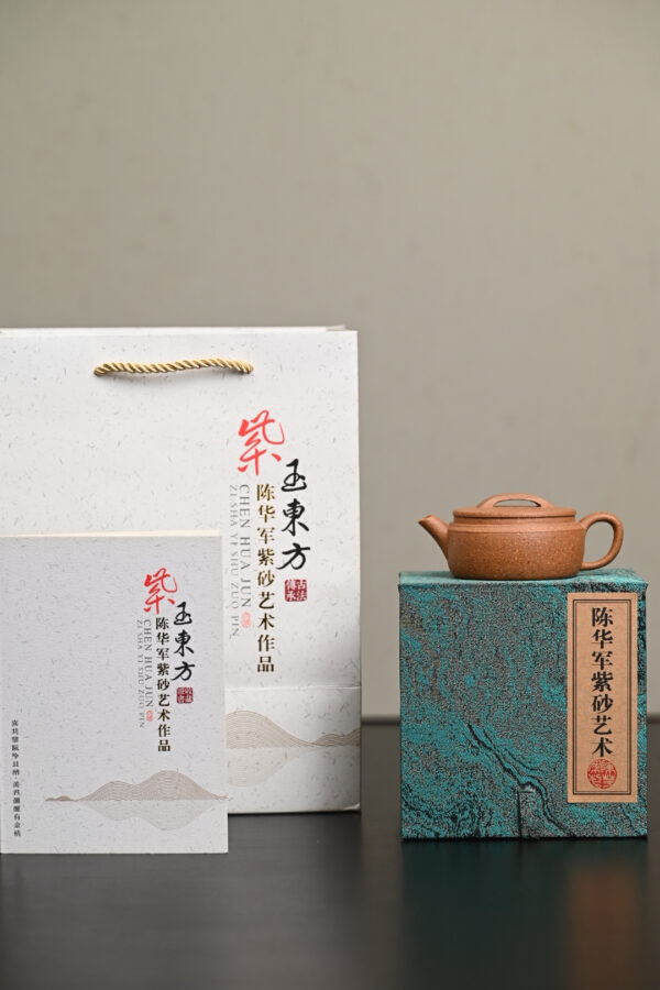 HanWa丨JiangPo Clay丨汉瓦丨130ml