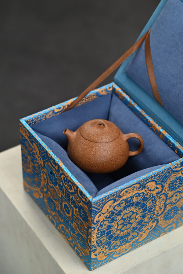 wsxc1772701037932_2 Ru Piao丨Kui Huang Jiang Po Clay丨Capacity丨乳瓢丨130ml