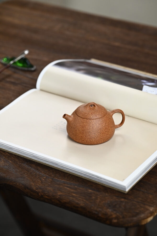 wsxc1772701037932_4 Ru Piao丨Kui Huang Jiang Po Clay丨Capacity丨乳瓢丨130ml