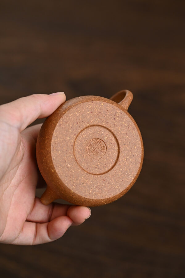 wsxc1772701038840_8 Ru Piao丨Kui Huang Jiang Po Clay丨Capacity丨乳瓢丨130ml