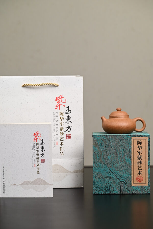 wsxc1772787273529_0 Rong Tian丨Jiangpo Clay丨容天丨160ml