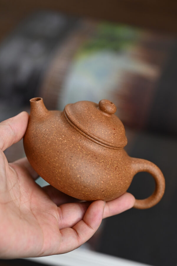 wsxc1772787273530_6 Rong Tian丨Jiangpo Clay丨容天丨160ml