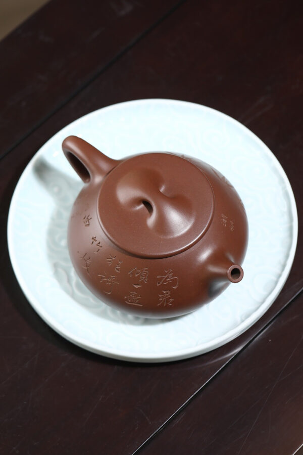 收藏級重器｜全手工｜景舟石瓢｜紫泥｜450ml｜董健