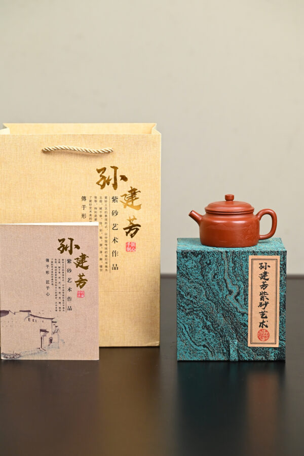 德钟丨刻绘丨皱皮朱泥丨150ml丨孙建芳