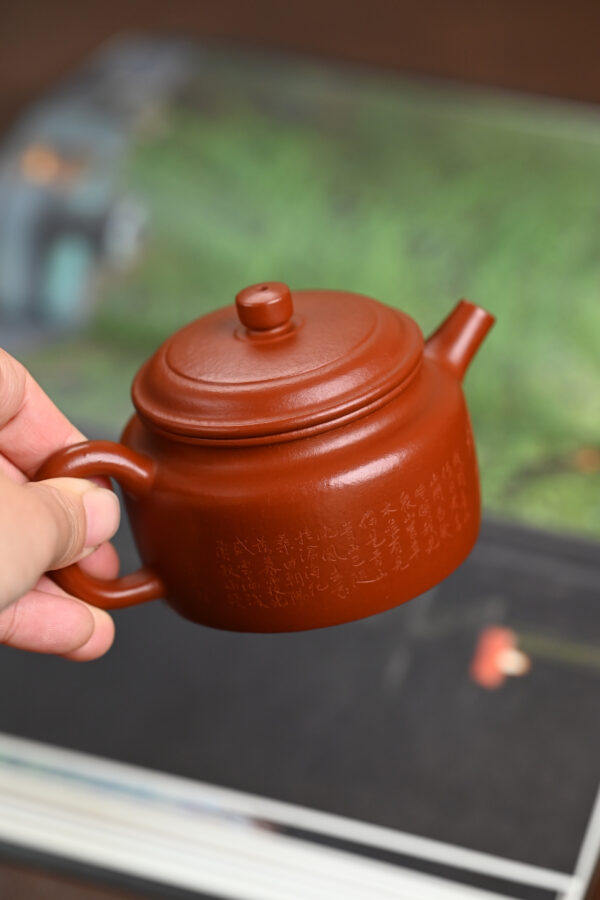 德钟丨刻绘丨皱皮朱泥丨150ml丨孙建芳