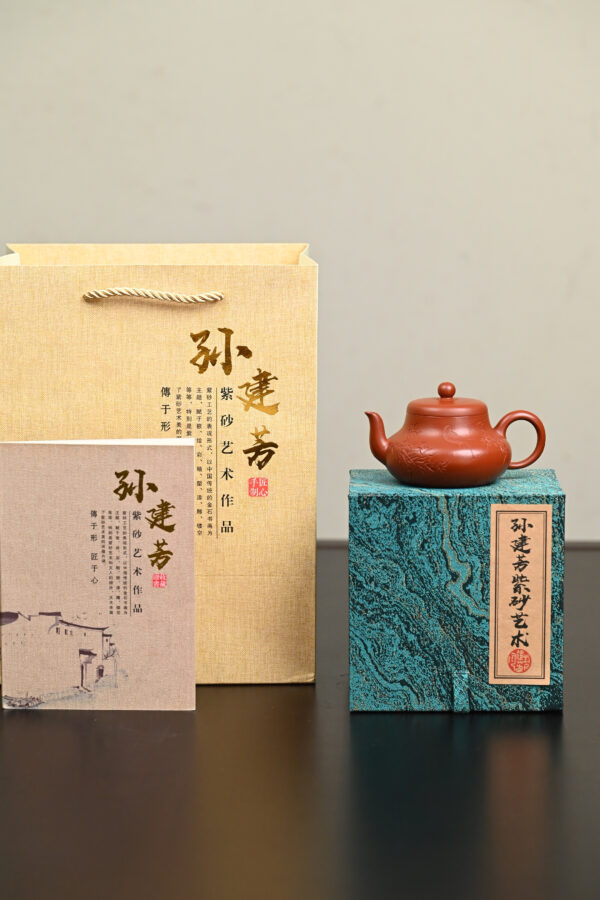 君德丨刻绘丨皱皮朱泥丨170ml丨孙建芳