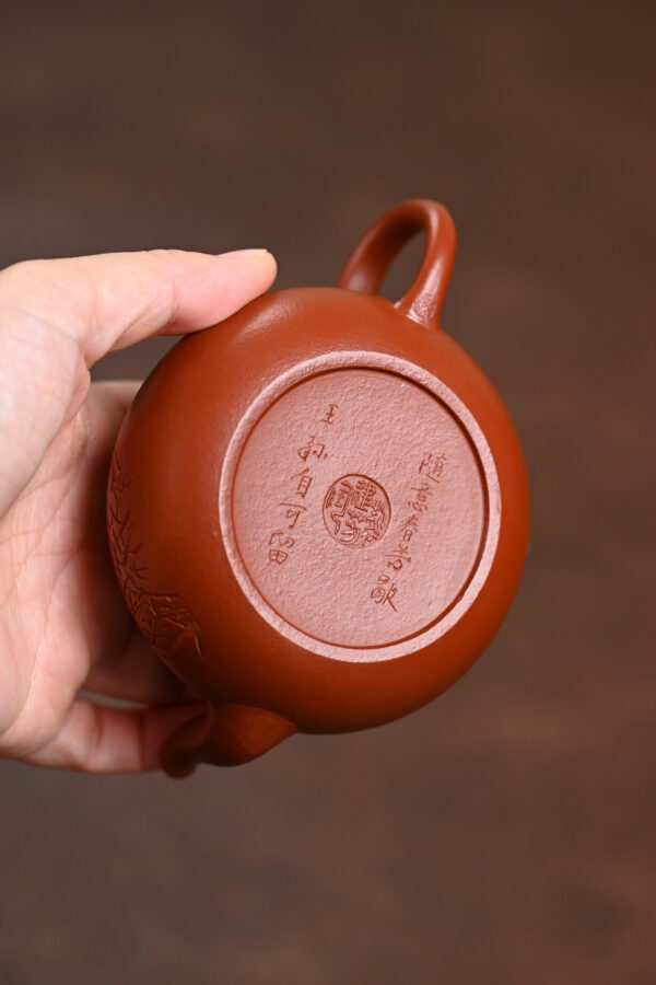 君德丨刻绘丨皱皮朱泥丨170ml丨孙建芳