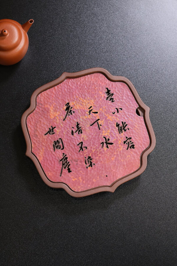 wsxc1778616575751_0 雜件|乾泡台|海棠|紫泥|手工錘紋銅片|20cm 2.5cm
