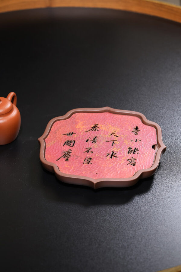 wsxc1778616575751_1 雜件|乾泡台|海棠|紫泥|手工錘紋銅片|20cm 2.5cm