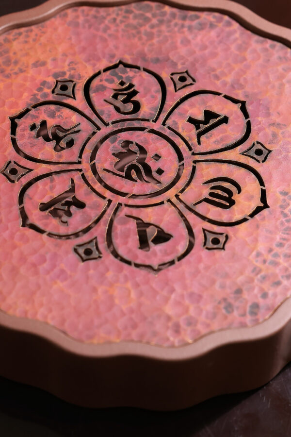 wsxc1778836248697_2 雜件|乾泡台|六字真言|紫泥|手工錘紋銅片|20cm.4cm