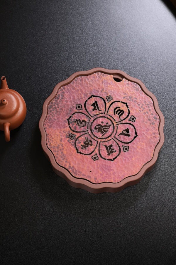 wsxc1778836248697_5 雜件|乾泡台|六字真言|紫泥|手工錘紋銅片|20cm.4cm