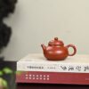 wsxc1778875279183_1 容天|皺皮朱泥|150ml|9孔出水|孫建芳
