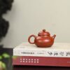 wsxc1778875279183_2 容天|皺皮朱泥|150ml|9孔出水|孫建芳