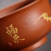 wsxc1779011293212_4 主人杯|大口杯|五福臨門|紅降坡|100ml|泥繪|俞永清