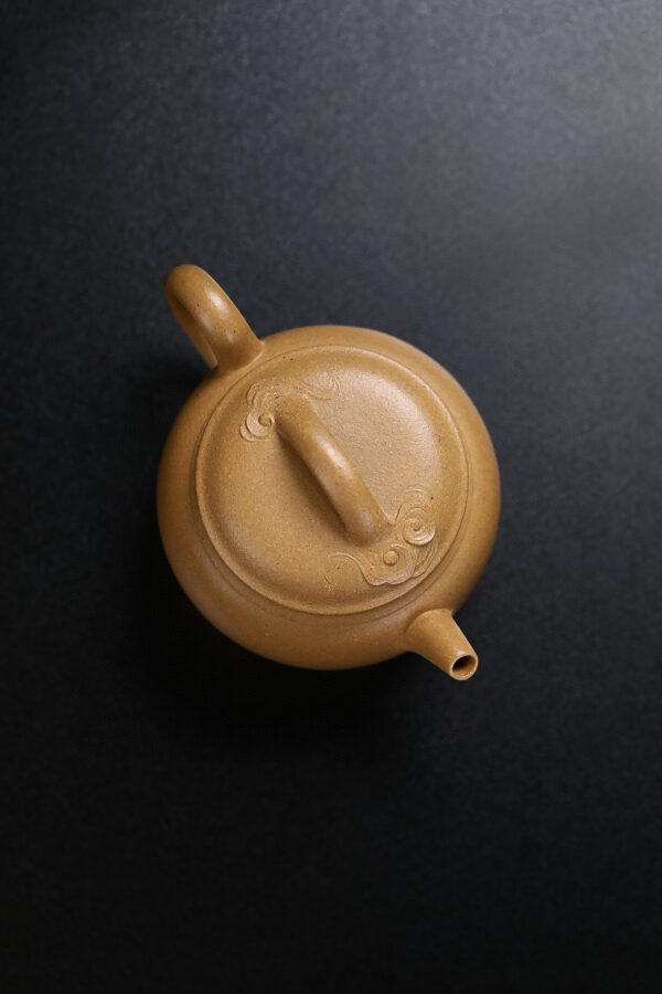 wsxc1779049070007_6 精品小高貨|如意|四號井黃金段|210ml|內推孔|黃張薇