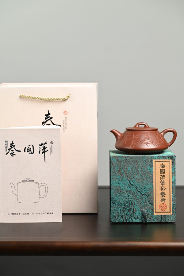 石瓢｜底槽清｜320ml｜9孔出水｜秦國萍