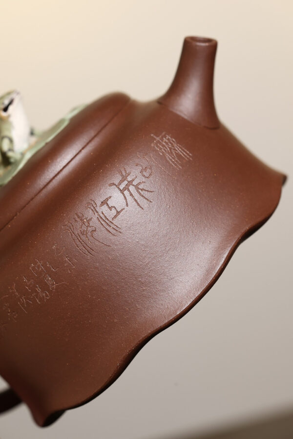 收藏級重器丨荷塘蛙趣壺 B 款 紫泥丨360ml丨網孔14 孔丨周小明（正高）