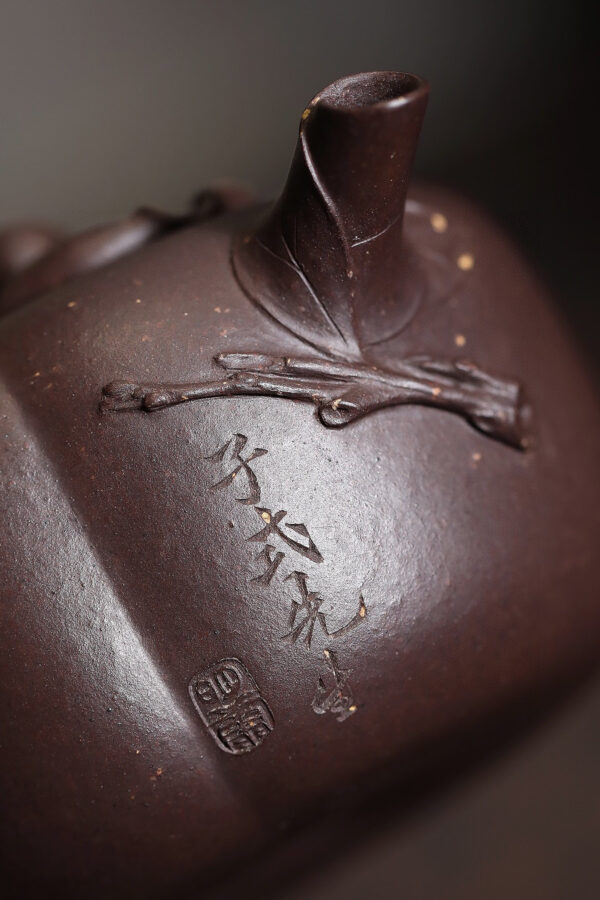 wsxc1781121021294_3 實力派全手工丨鳴遠款子式先生丨老紫泥丨200ml丨內推孔丨林明康(范軍民 / 薛峰弟子)