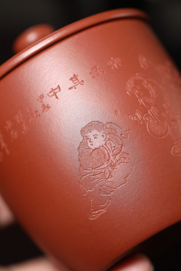 女士蓋杯丨樂在其中丨清水泥丨220ml丨王仲英