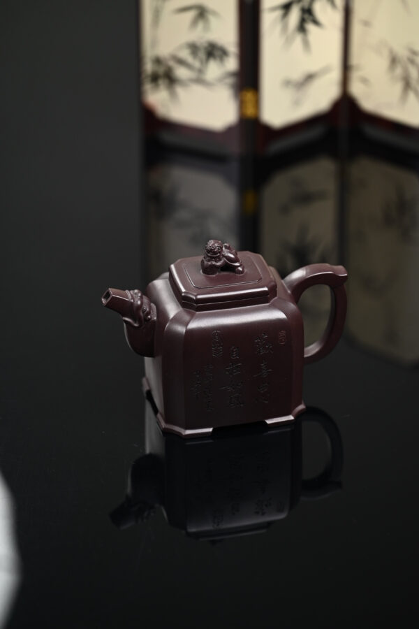 四方瑞獸｜天青泥｜容量 550ml｜18 孔出水｜史志洪