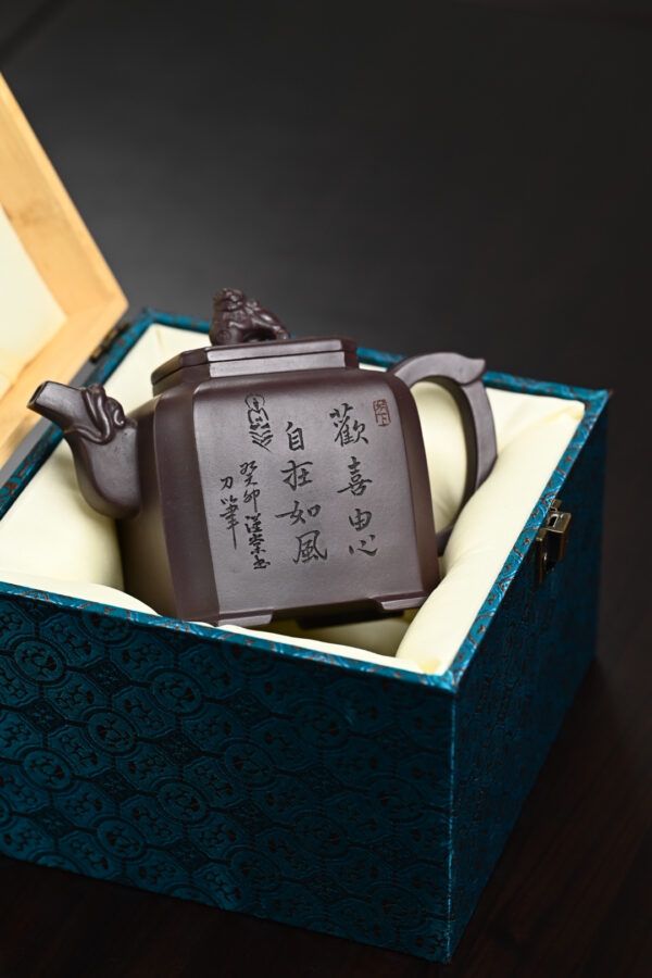 四方瑞獸｜天青泥｜容量 550ml｜18 孔出水｜史志洪