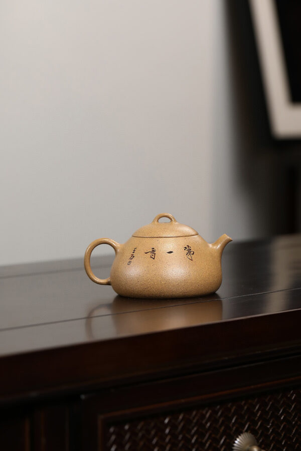 小精品｜刻繪｜乳瓢 段泥｜130cc｜刻梅花｜內推孔