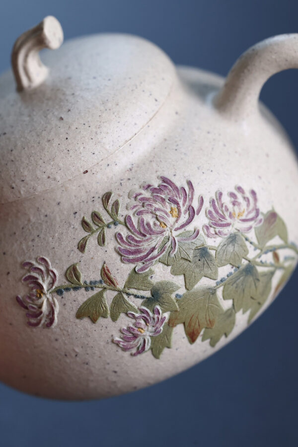 wsxc1791719021016_2 Original Ladies Collection | Eggplant (Qie Gua) | September Chrysanthemum | White Jade Duan Clay | 100ml | 周芸